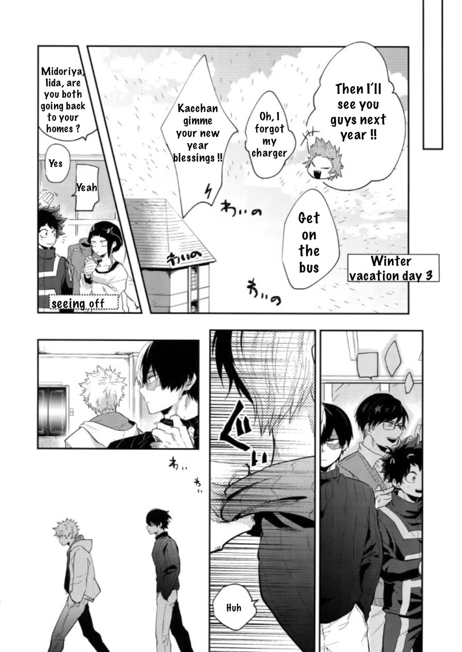 (HARUCC25大阪) [gawwow! (ごろ)] MELT! (僕のヒーローアカデミア) [英訳]