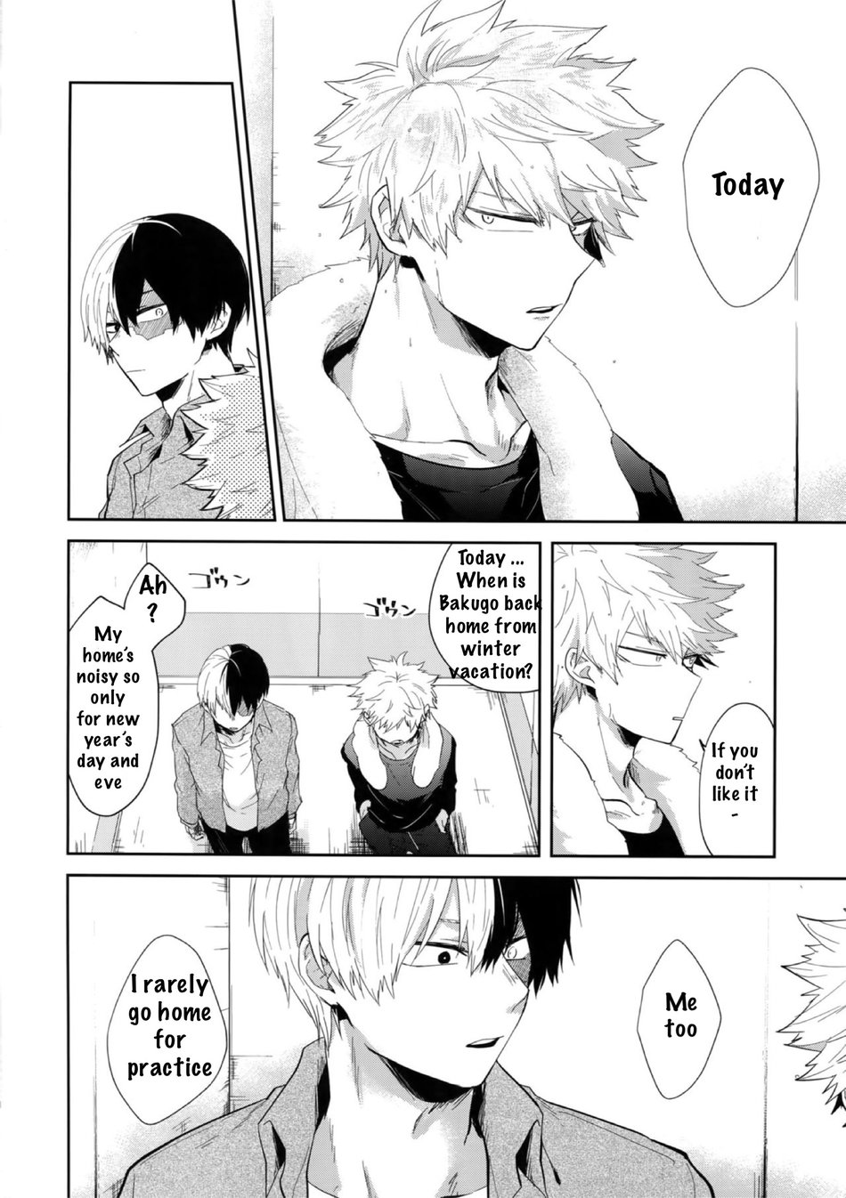 (HARUCC25大阪) [gawwow! (ごろ)] MELT! (僕のヒーローアカデミア) [英訳]