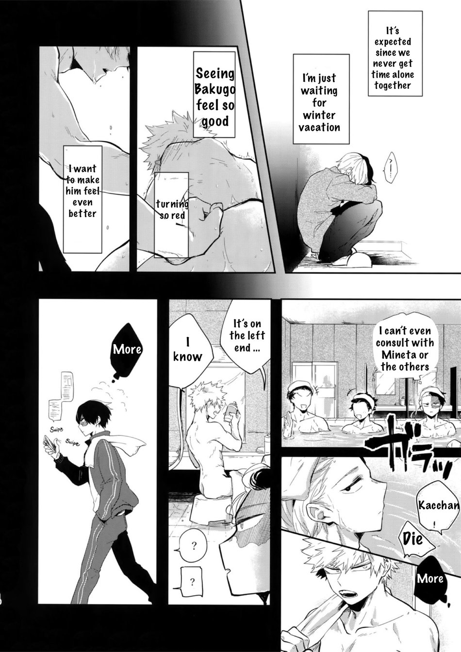 (HARUCC25大阪) [gawwow! (ごろ)] MELT! (僕のヒーローアカデミア) [英訳]