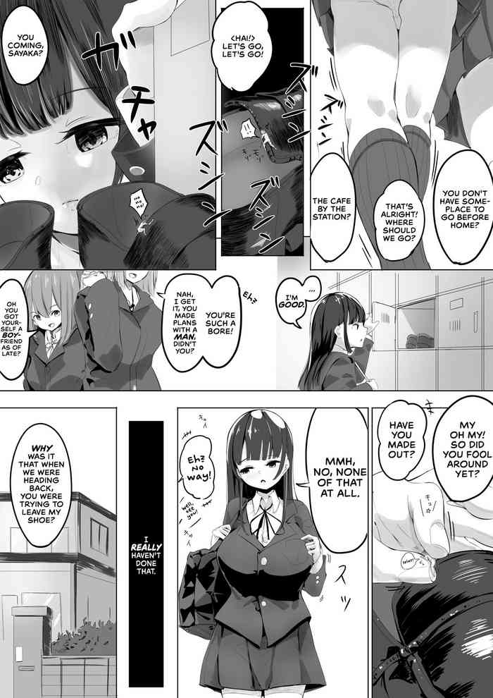 告白した彼女が実はサイズフェチでSだった 告白した彼女が実はサイズフェチでSだった