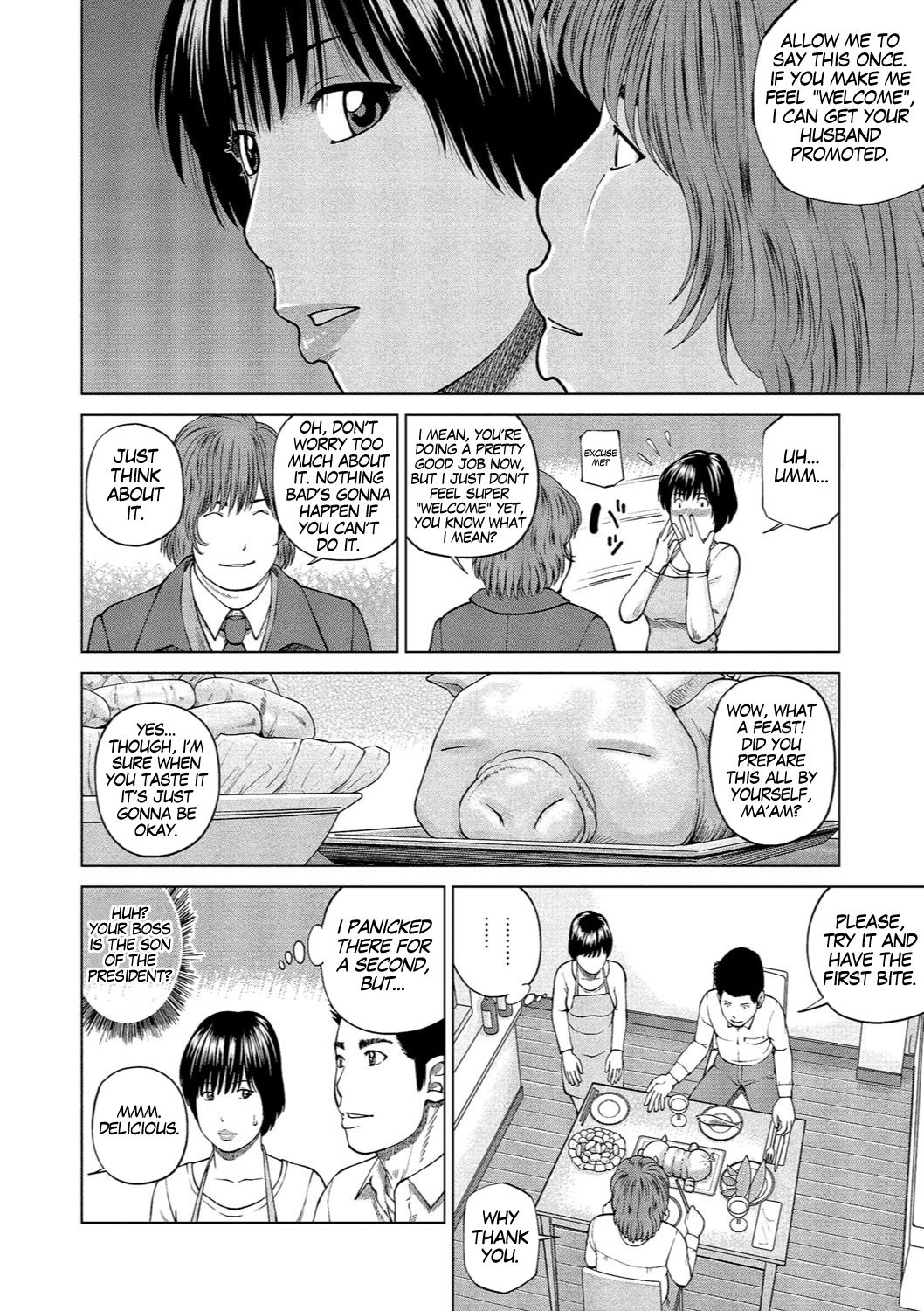 [黒木秀彦] 37歳 欲しがり妻 第1-9話 [英訳] [DL版]