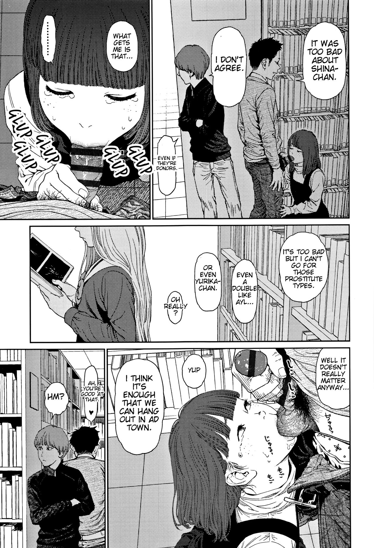 [東山翔] Implicity 2 第1-2話 [英訳]