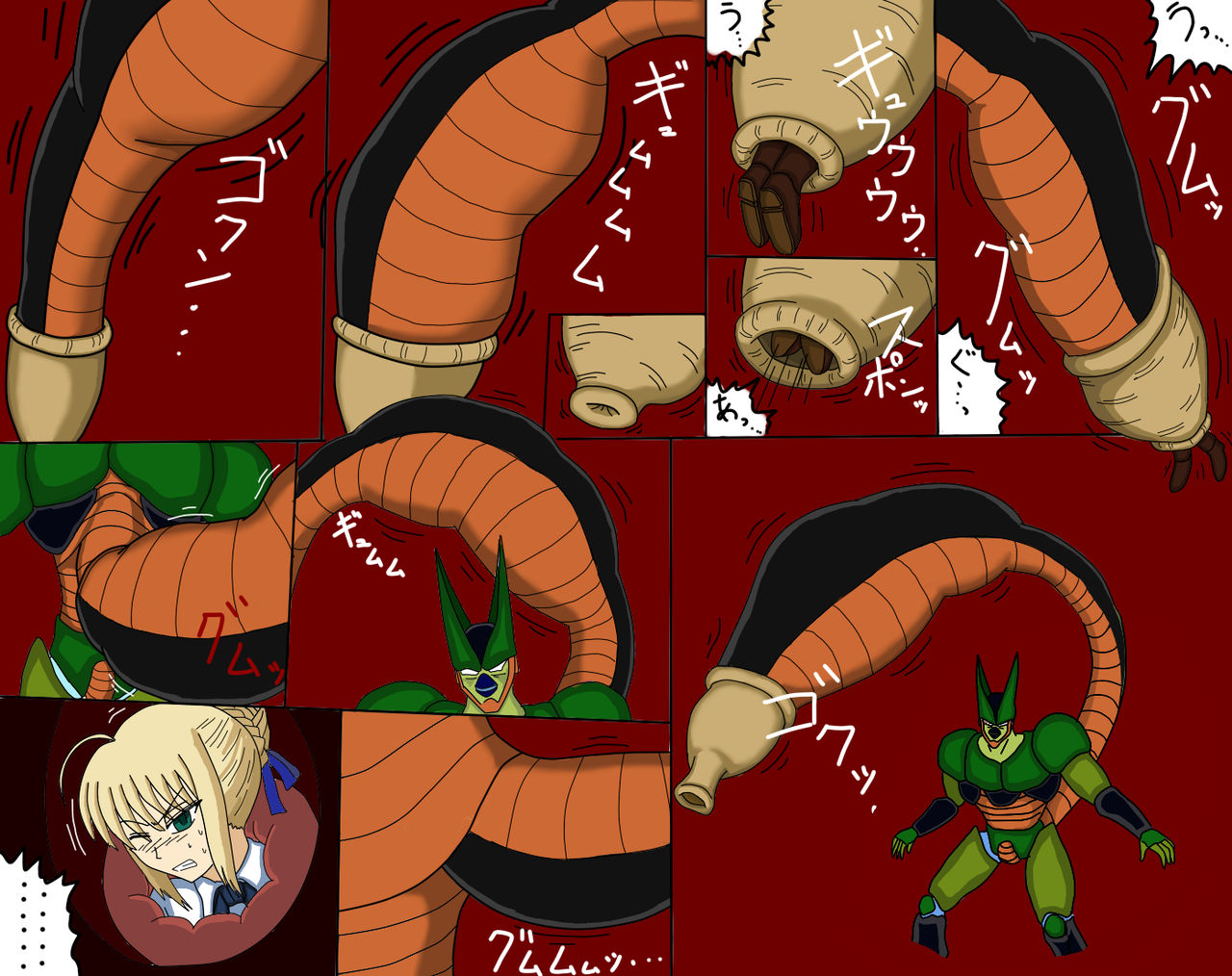 [第３の狂森] セルの丸呑み吸収 (よろず)