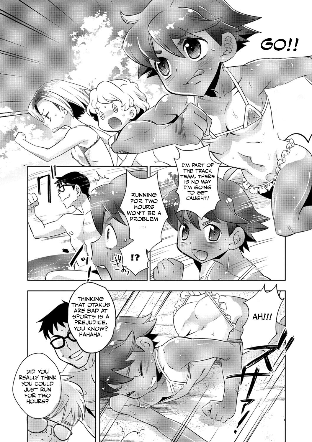 [稲葉COZY] 無人島鬼ごっこ (オトコのコHEAVEN Vol.29) [英訳] [DL版]