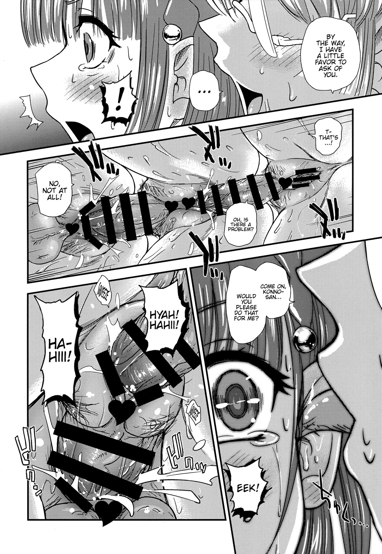 (C97) [Behind Moon (ダルシー研Q所)] ふたなりなので学校性活が不安です♥♥(4) [英訳]