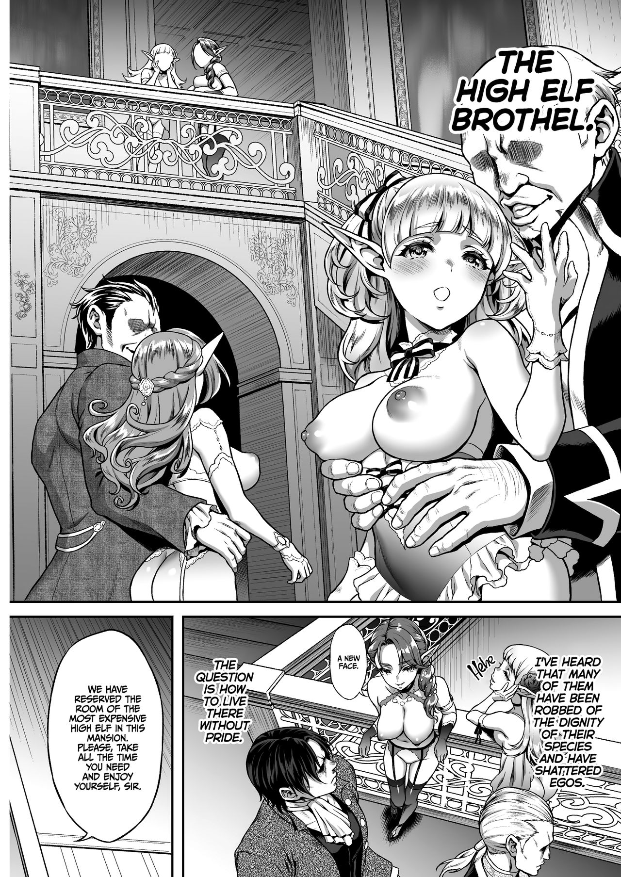 [H.B.A (うさぎなごむ)] 悠久の娼エルフ1「毒蛇」 [英訳] [DL版]