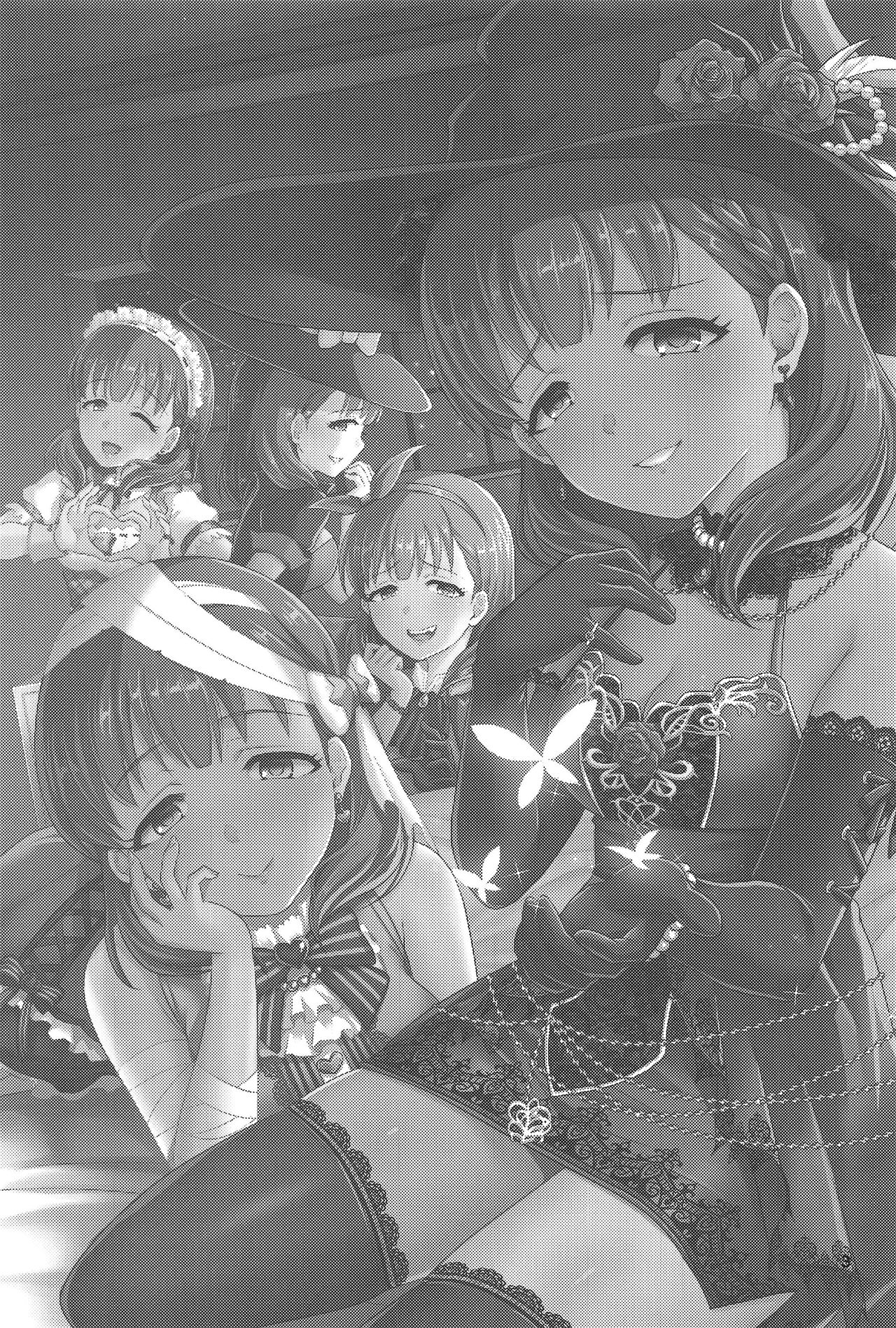 (C97) [40デニール (篠岡ほまれ)] Trick or... (アイドルマスター シンデレラガールズ) [中国翻訳]