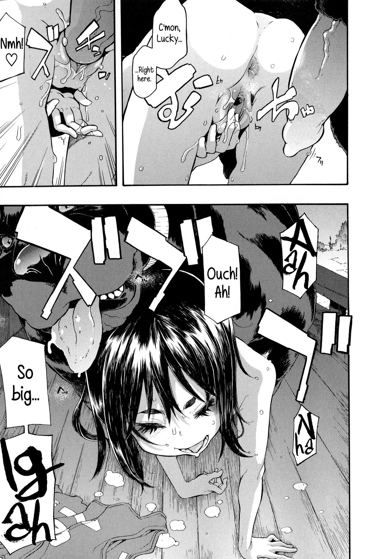 [新堂エル] ラッキー♥ゆい (純愛イレギュラーズ) [英訳] [無修正]