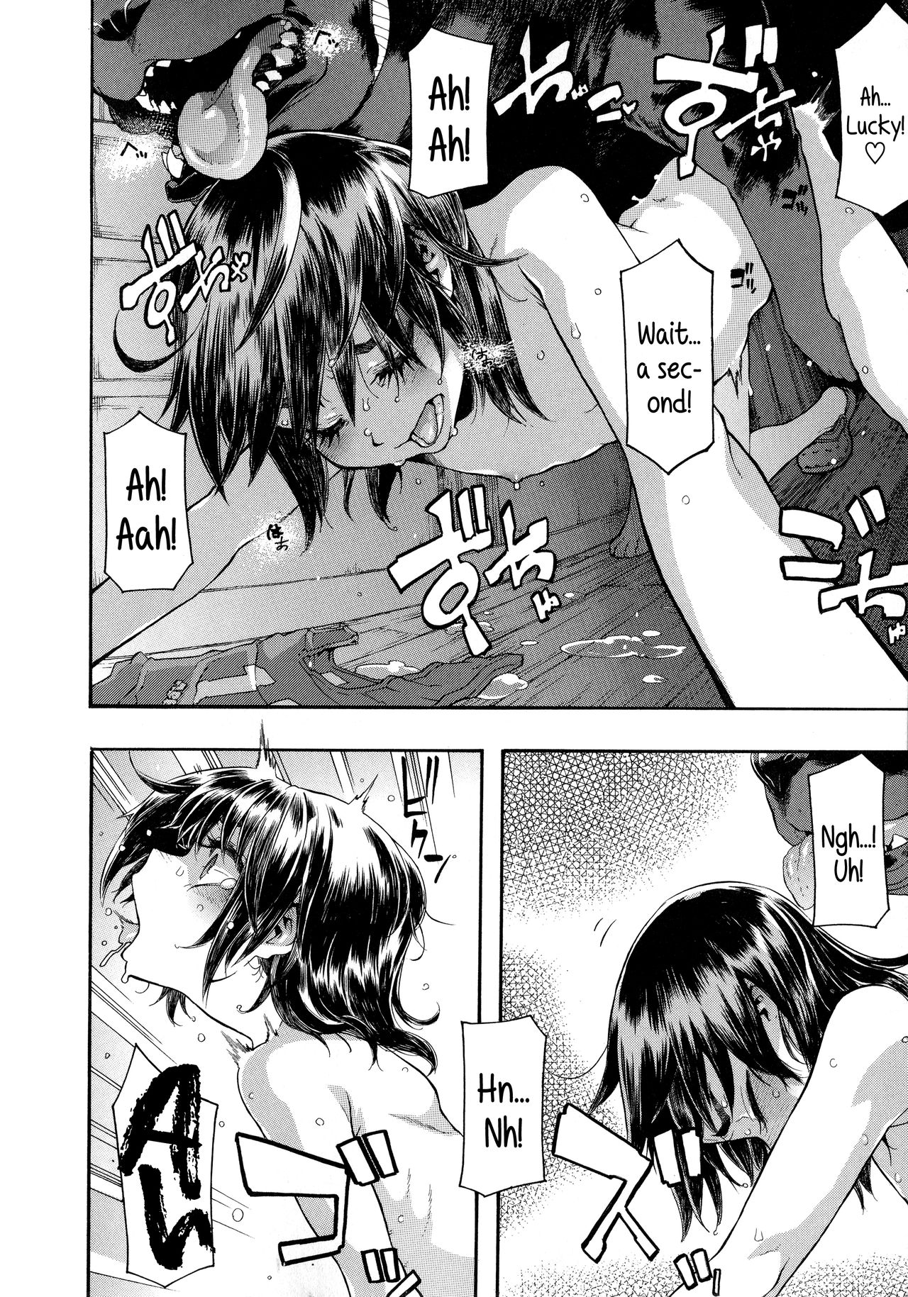 [新堂エル] ラッキー♥ゆい (純愛イレギュラーズ) [英訳] [無修正]