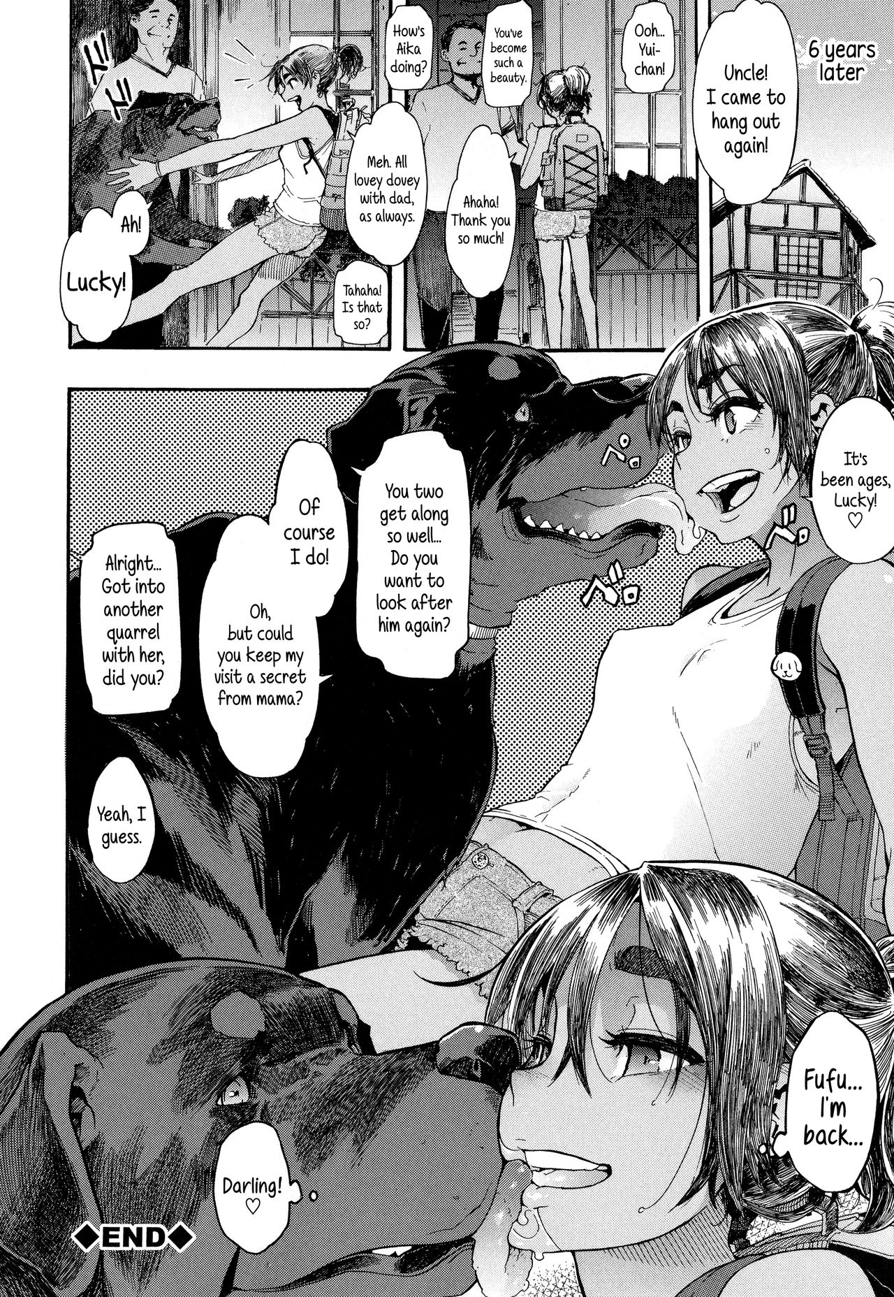 [新堂エル] ラッキー♥ゆい (純愛イレギュラーズ) [英訳] [無修正]