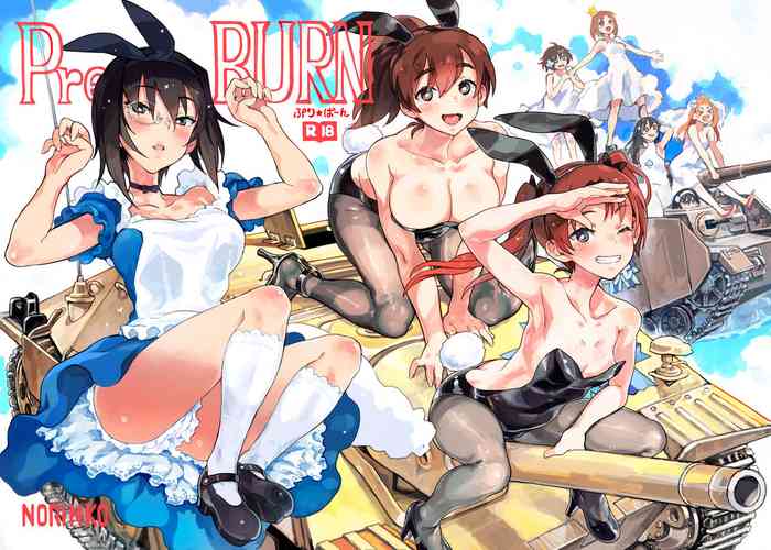 [のりんこ] ぷり★ばーん (ガールズ&パンツァー) [DL版]