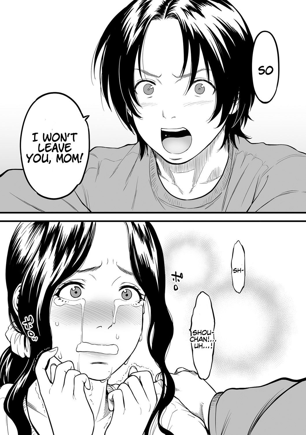 [葛籠くずかご] 僕の母さんはAV女優。 1-6 [英訳]