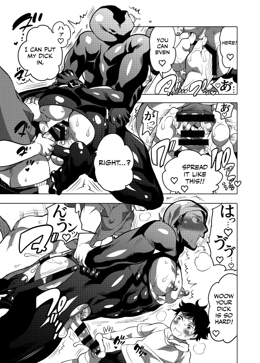 [HONEY QP (命わずか)] きぐるみ処理穴バイト君 2 (汗だくセクハラされ放題) [英訳] [DL版]