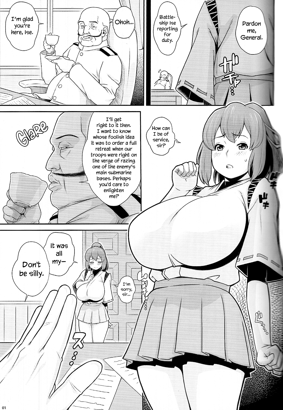 (C85) [ぶた小屋 (検見川もんど)] 伊勢参り (艦隊これくしょん -艦これ-) [英訳]