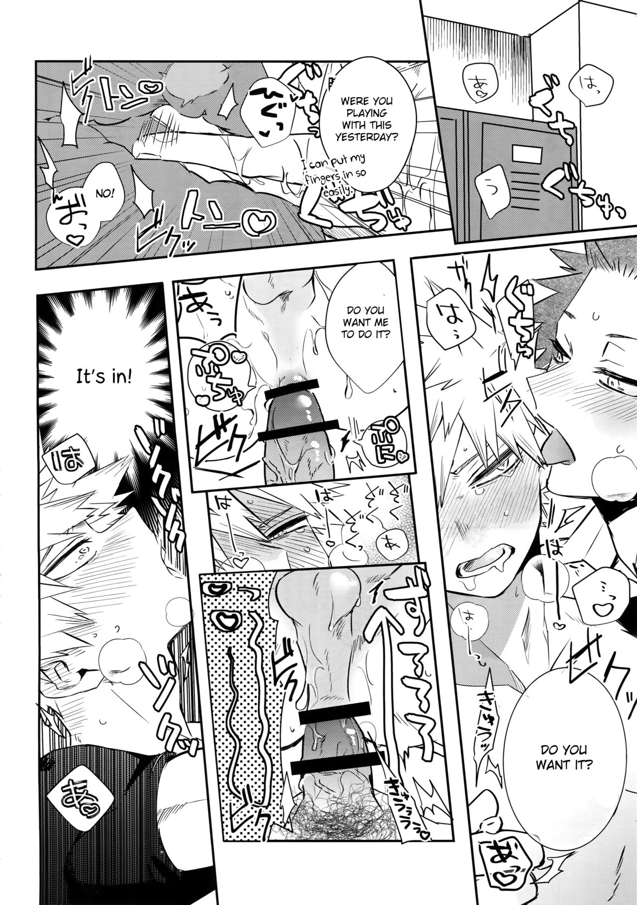 (爆恋ダイナマイト!4) [へれニズム (Y)] あの子は魅惑のダイナマイトボディ (僕のヒーローアカデミア) [英訳]