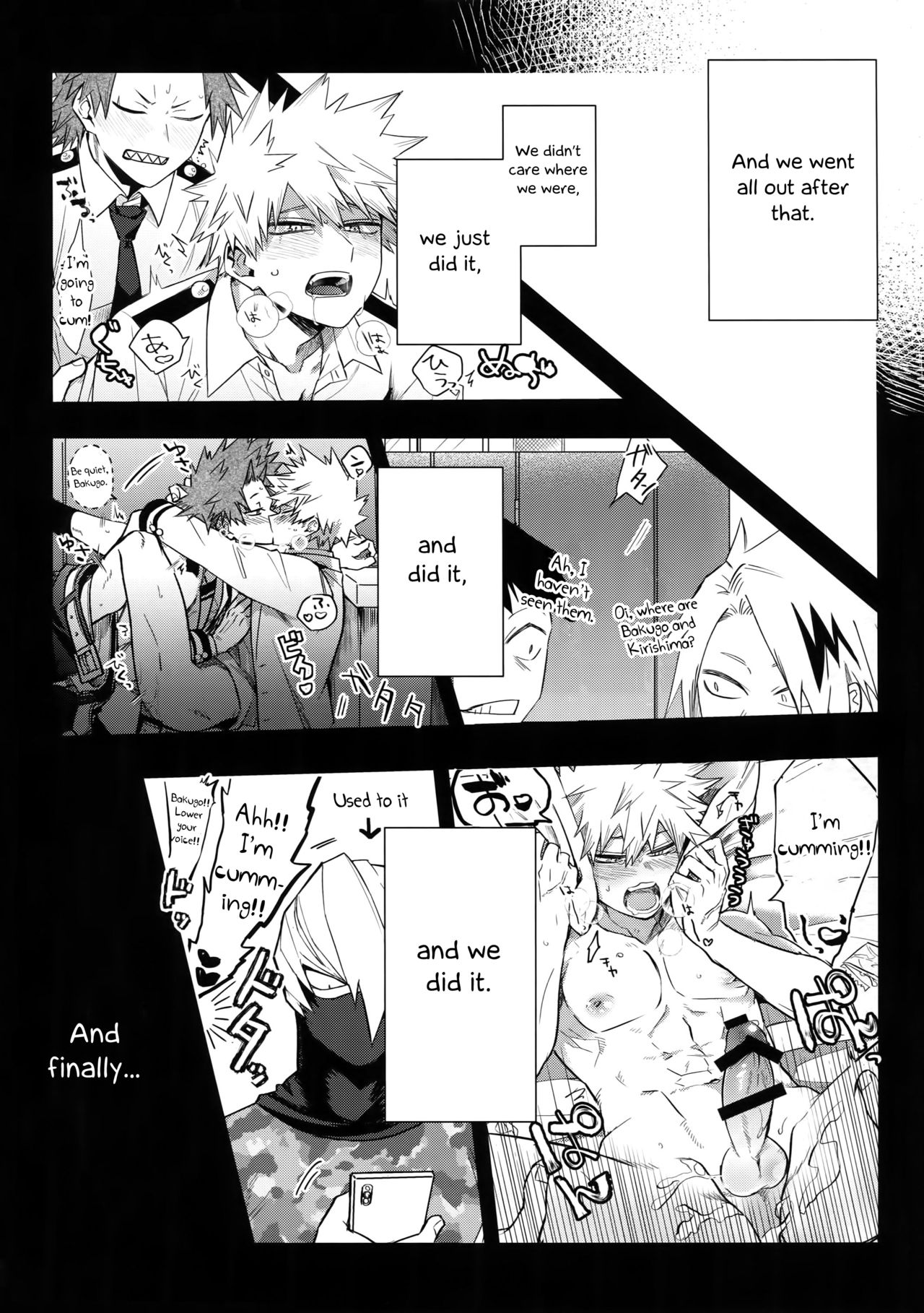 (爆恋ダイナマイト!4) [へれニズム (Y)] あの子は魅惑のダイナマイトボディ (僕のヒーローアカデミア) [英訳]