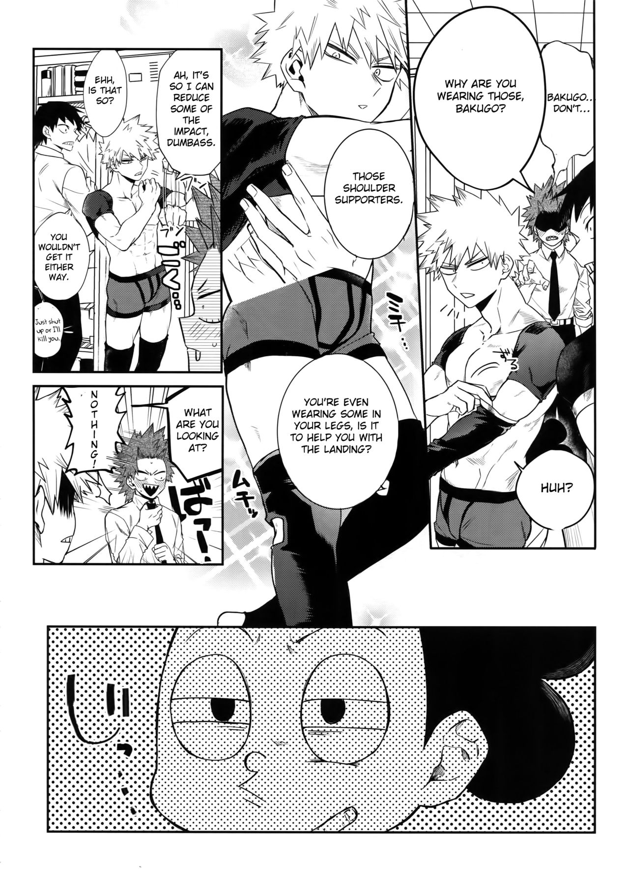(爆恋ダイナマイト!4) [へれニズム (Y)] あの子は魅惑のダイナマイトボディ (僕のヒーローアカデミア) [英訳]