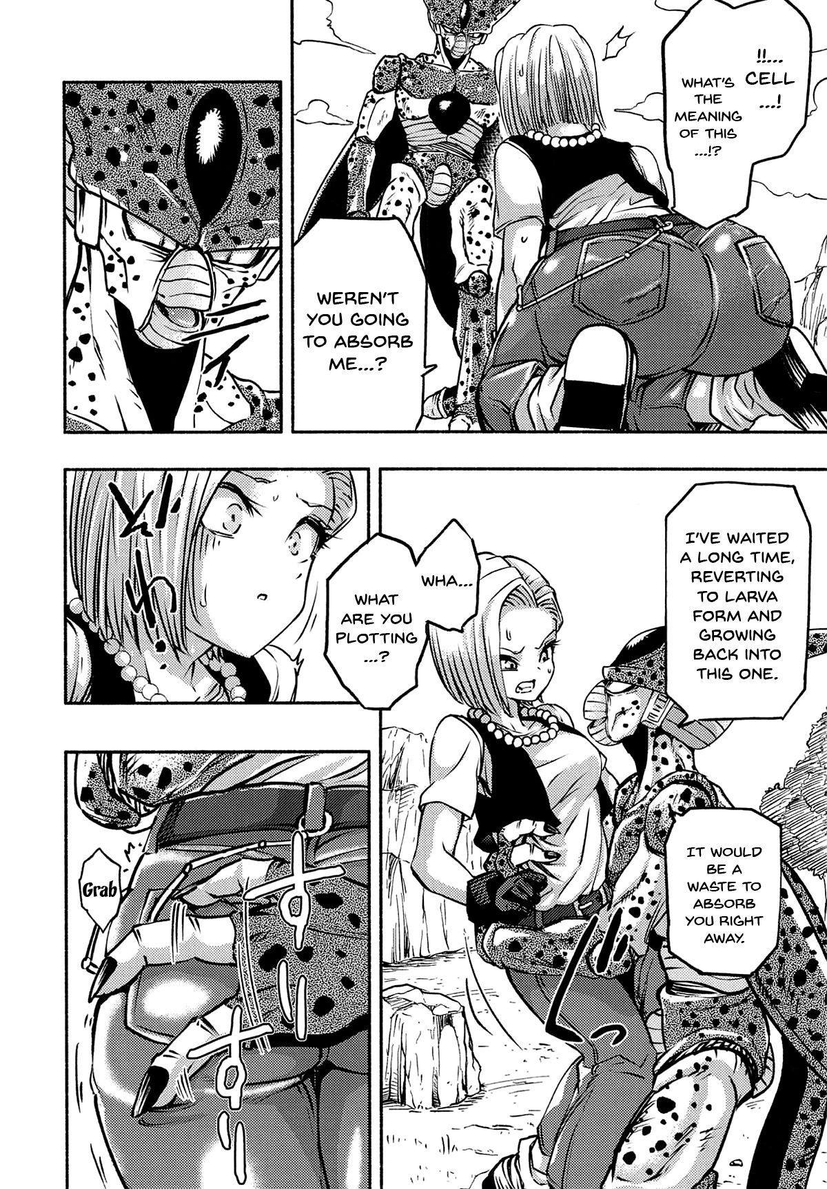 [飴色ビスケット (煤あんぱん)] セルの餌 (ドラゴンボールZ) [英訳]