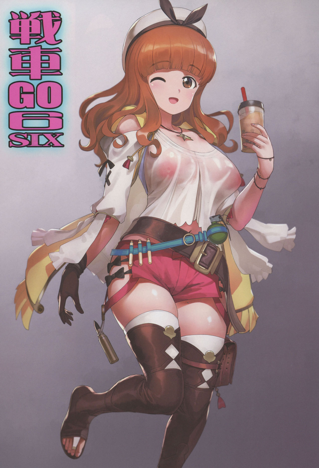 (C96) [イニシャルG (A1)] 戦車GO6 (ガールズ&パンツァー)