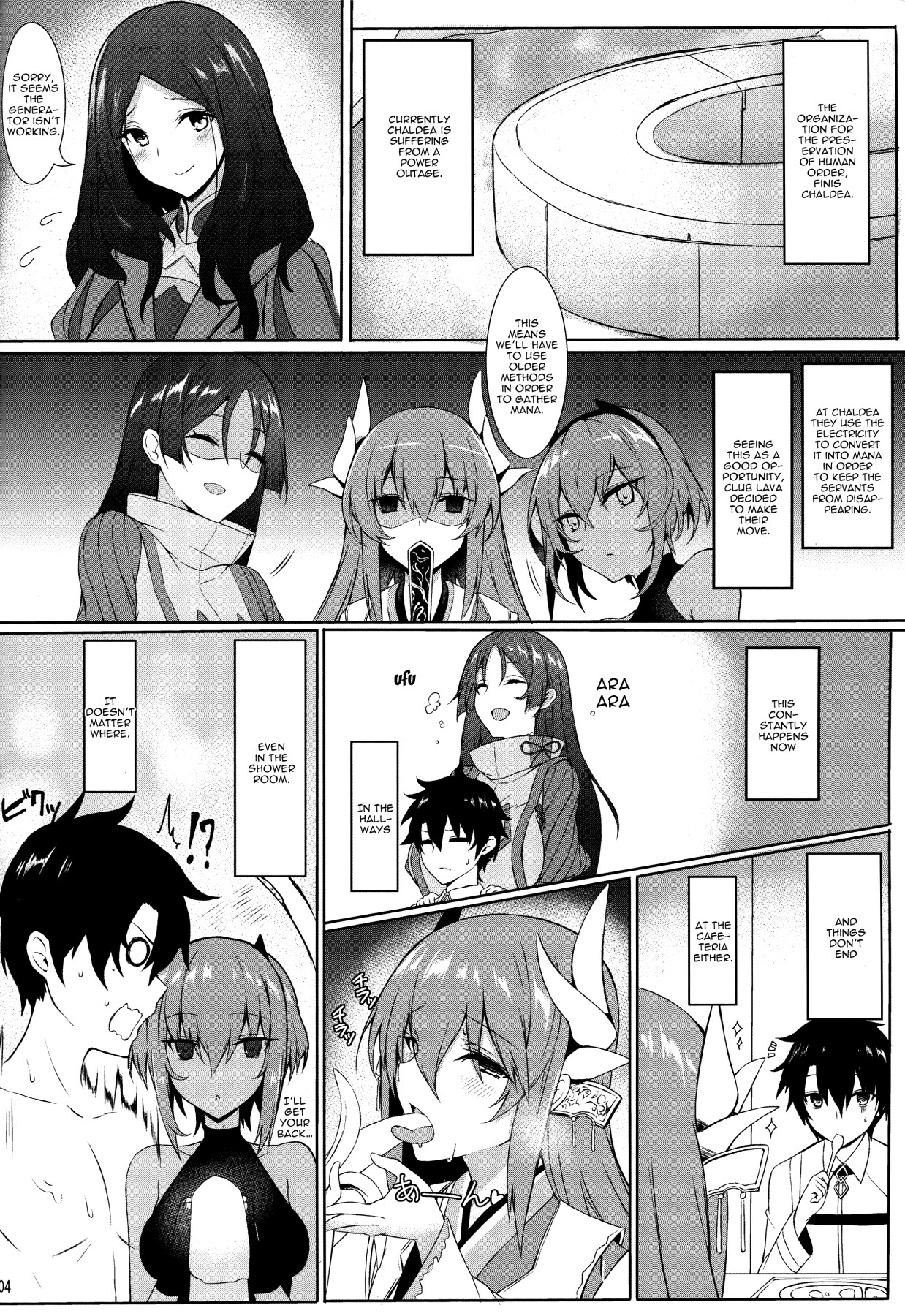 (C94) [ましゅまろ×ほいっぷ (kyou)] 抜き射ちっ!!師匠 (Fate/Grand Order) [英訳]