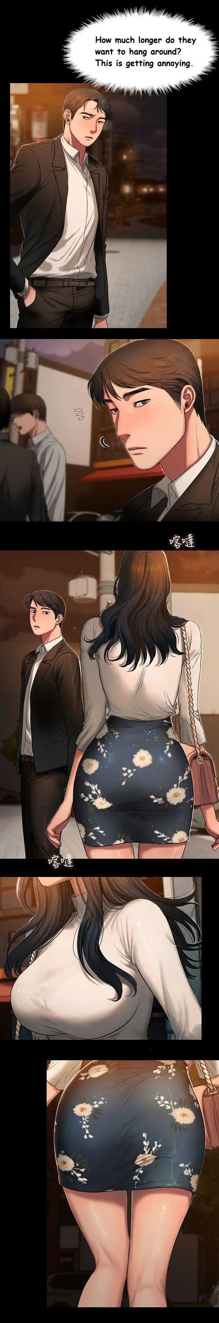 [Updating] Run Away Ch.17/? [English] [Hentai Universe]