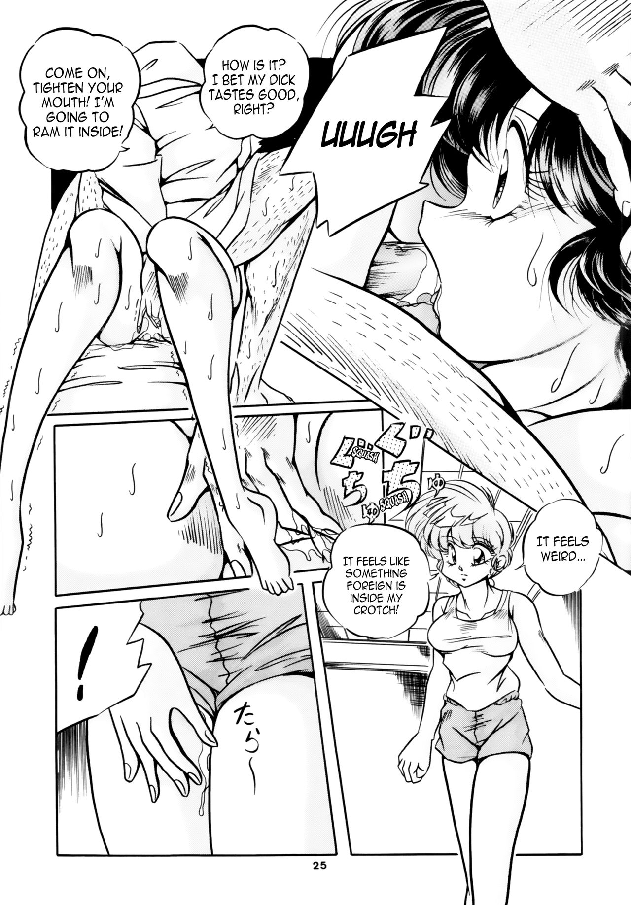 [C-COMPANY] C-COMPANY SPECIAL STAGE 16 (らんま1/2、とんでぶーりん) [英訳]