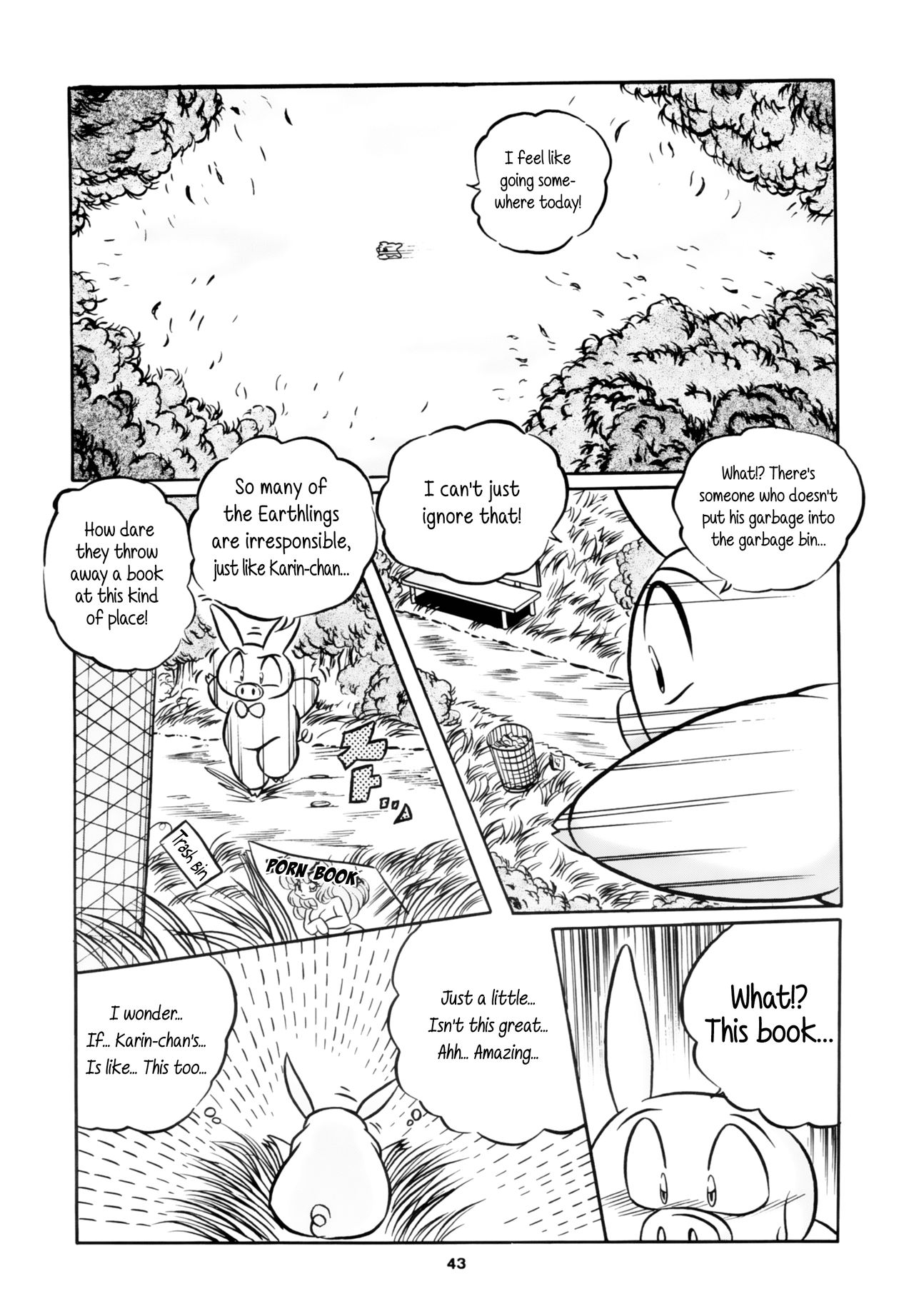 [C-COMPANY] C-COMPANY SPECIAL STAGE 16 (らんま1/2、とんでぶーりん) [英訳]