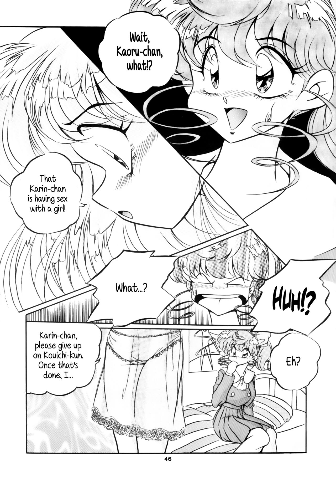 [C-COMPANY] C-COMPANY SPECIAL STAGE 16 (らんま1/2、とんでぶーりん) [英訳]