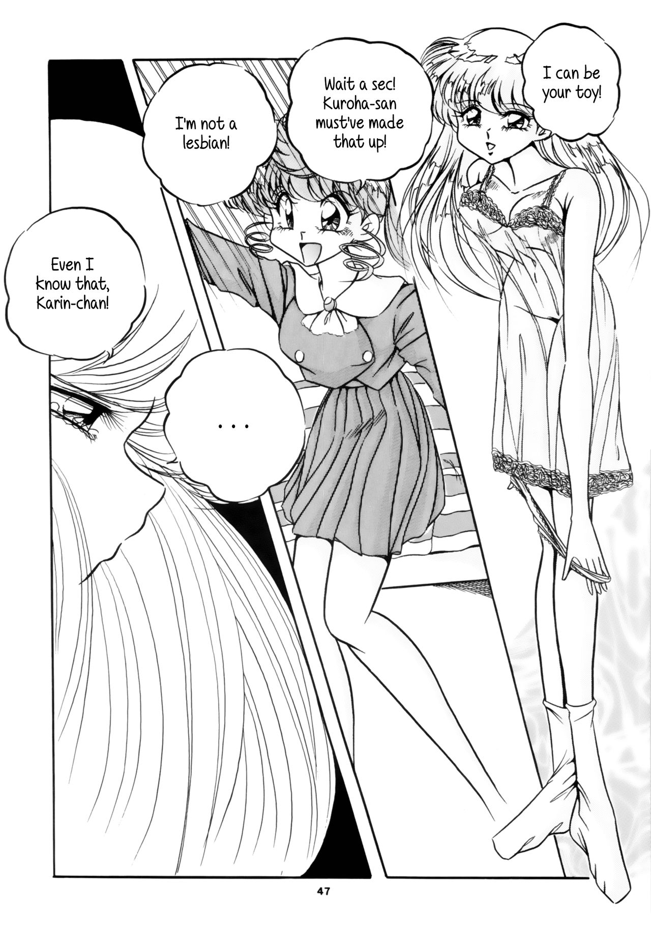 [C-COMPANY] C-COMPANY SPECIAL STAGE 16 (らんま1/2、とんでぶーりん) [英訳]