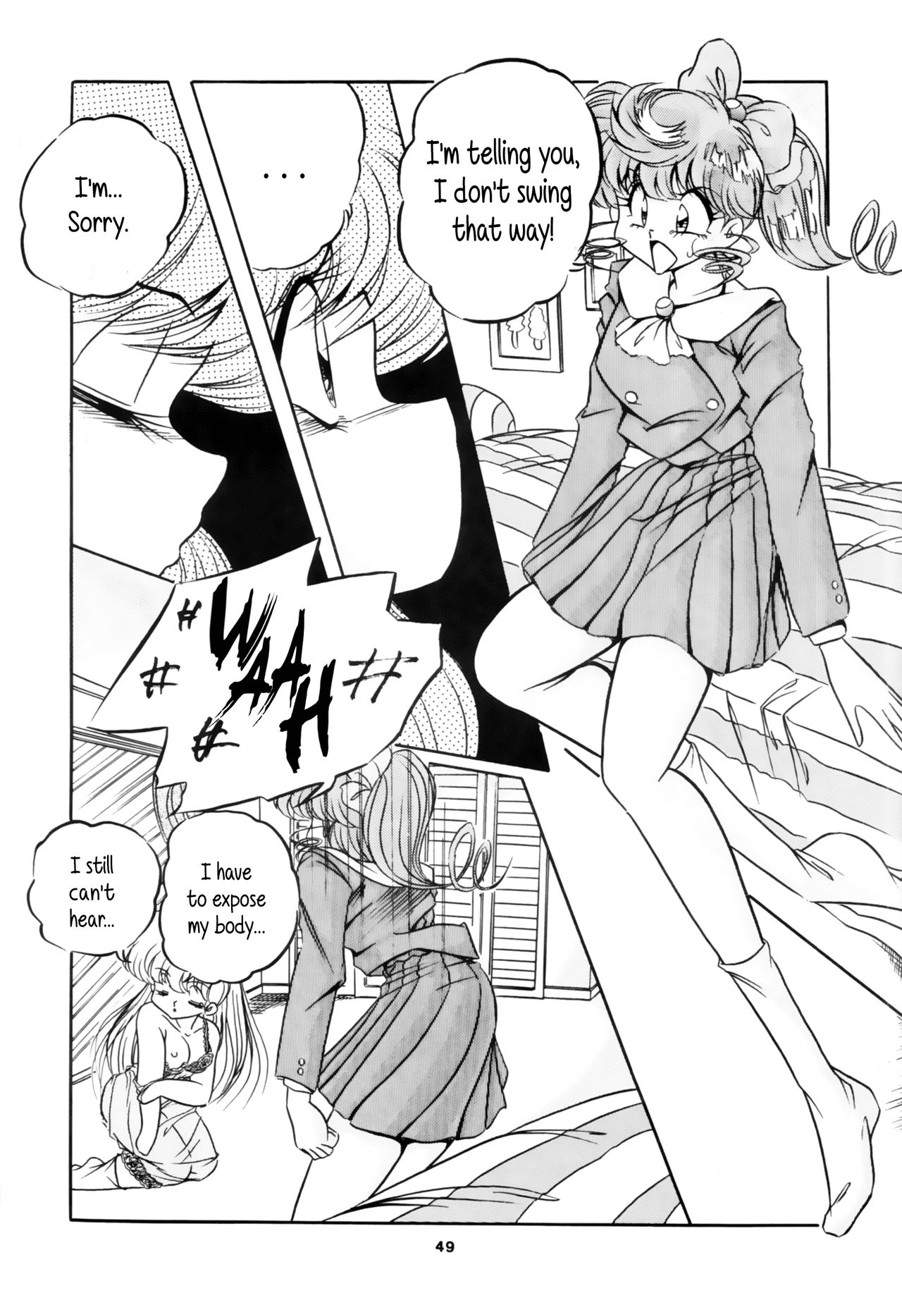 [C-COMPANY] C-COMPANY SPECIAL STAGE 16 (らんま1/2、とんでぶーりん) [英訳]