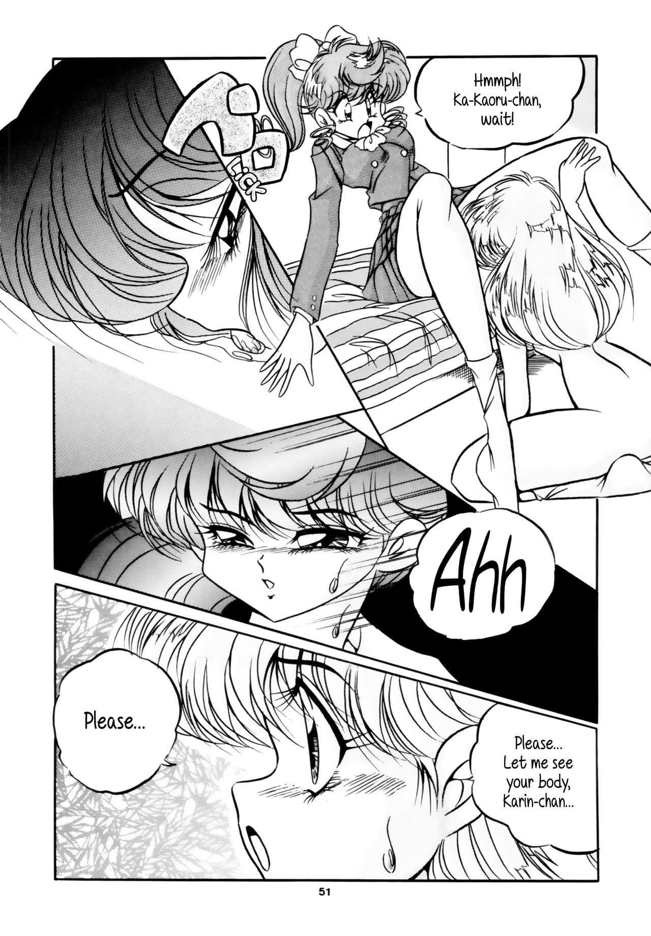 [C-COMPANY] C-COMPANY SPECIAL STAGE 16 (らんま1/2、とんでぶーりん) [英訳]