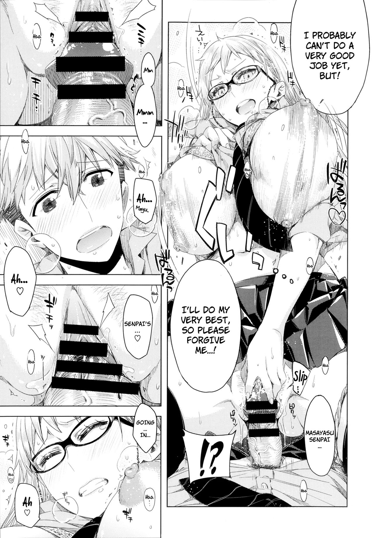 [ED] センパイ! 第01 [英訳]
