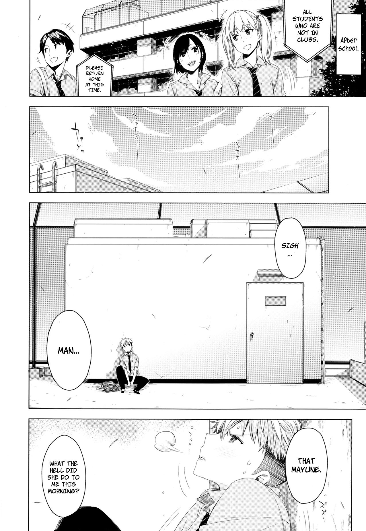 [ED] センパイ! 第01 [英訳]
