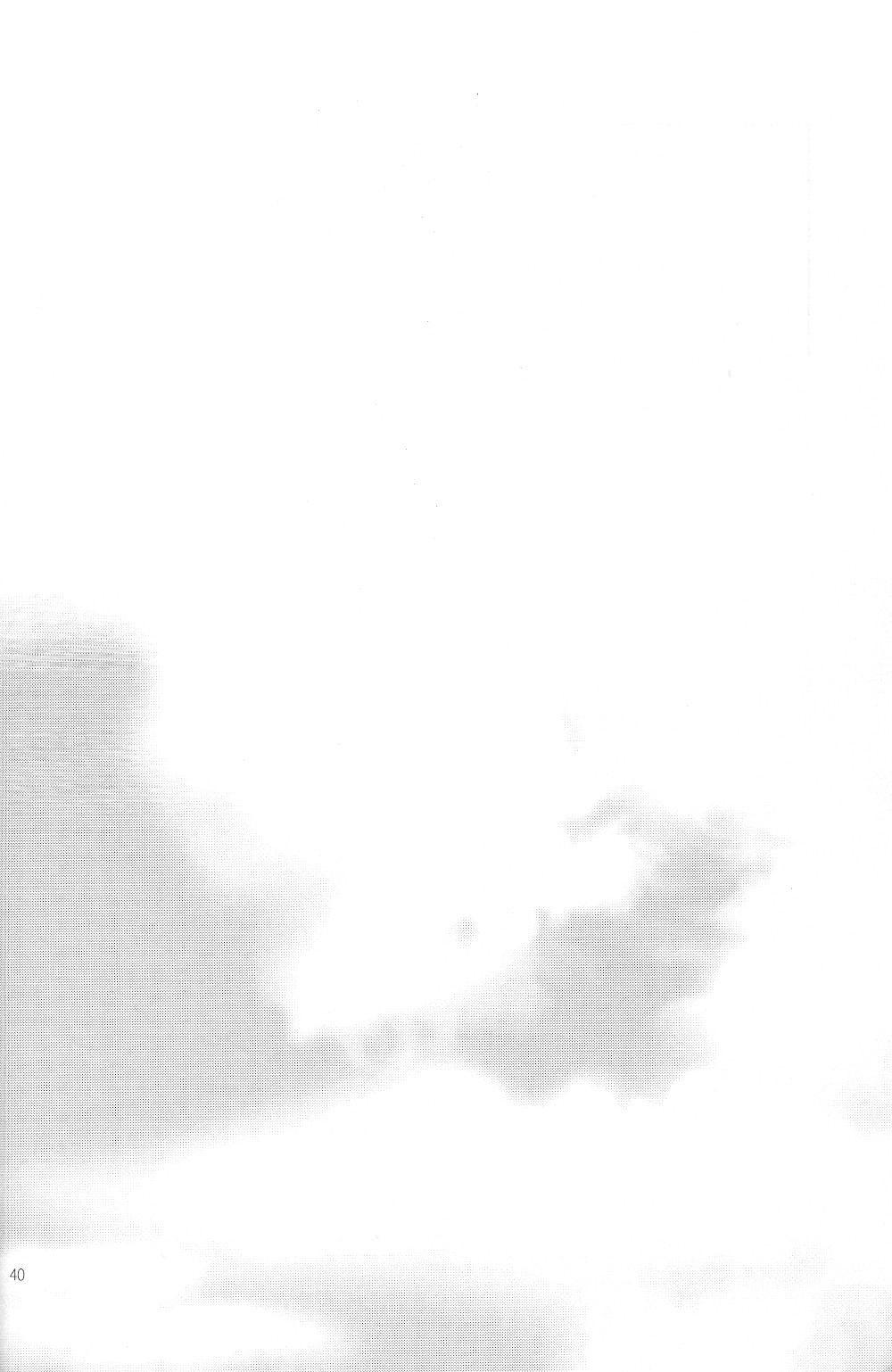 [No Plan (熊ヶ谷ネリコ)] かりそめの部屋 (新世紀エヴァンゲリオン) [2013年4月7日]