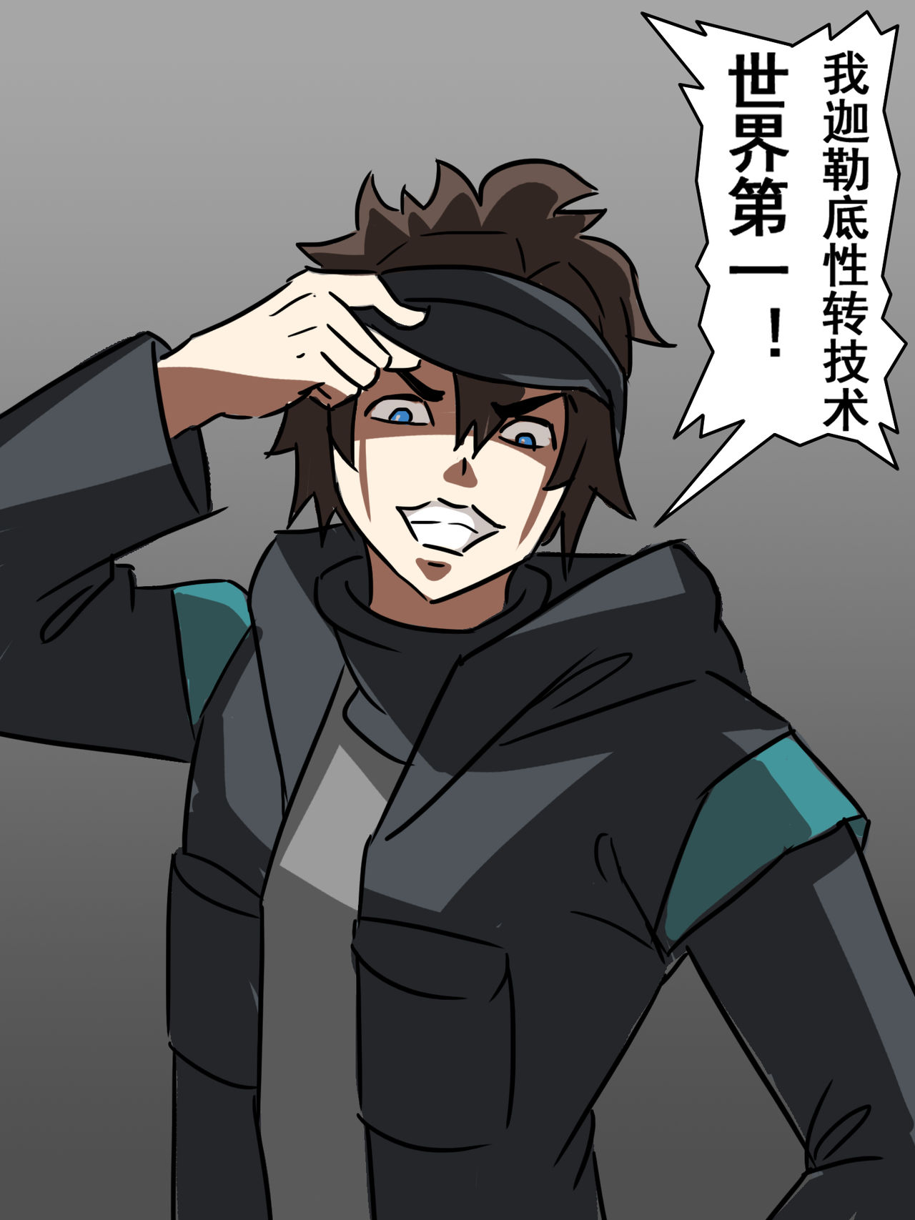 [大阿卡纳XIV] 我的男干员不可能这么可爱 4