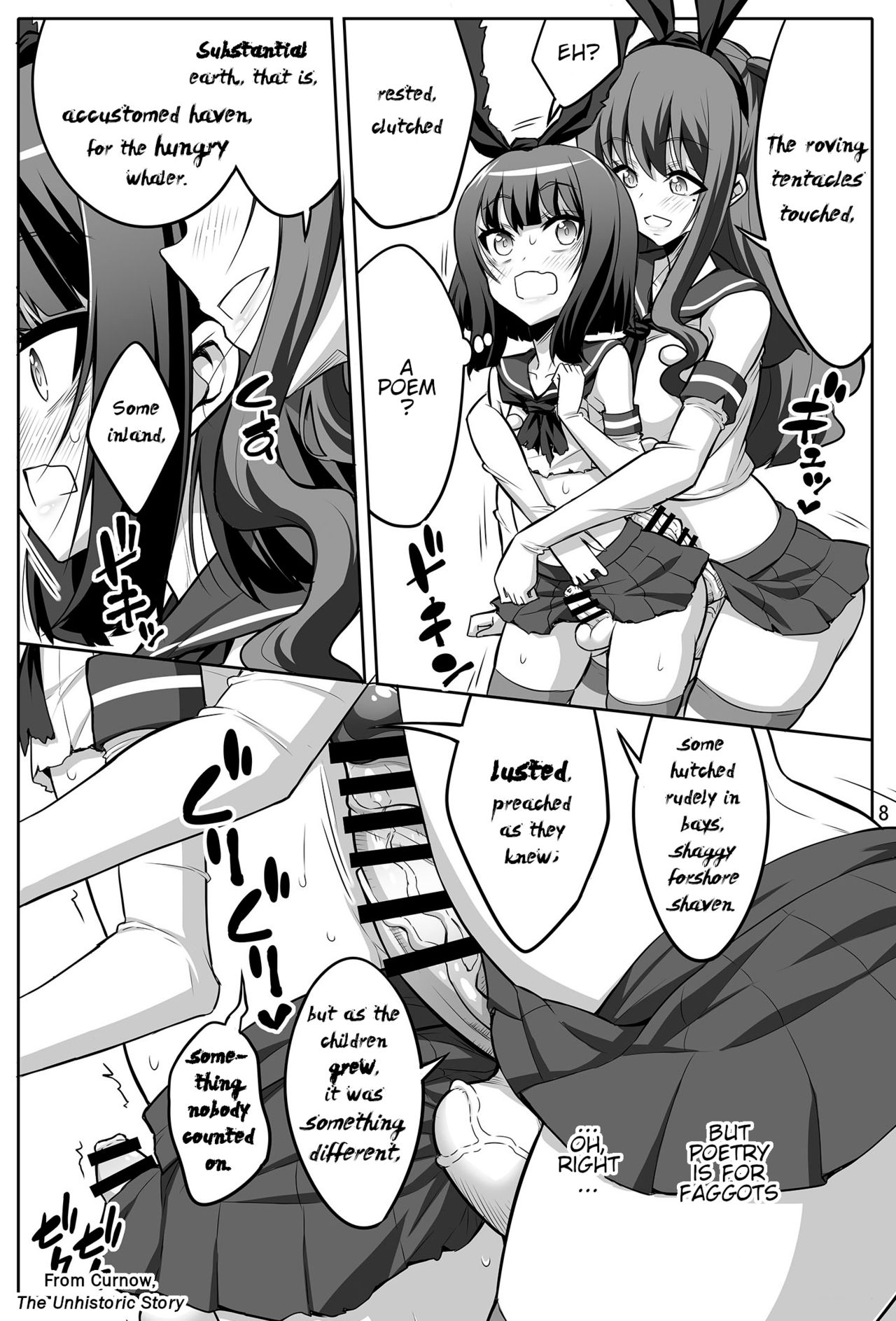 [千夜茶房 (α・アルフライラ)] ふたなりお姉さん×男の娘 逆アナルSEX・メス堕ち彼女2 [英訳] [DL版]