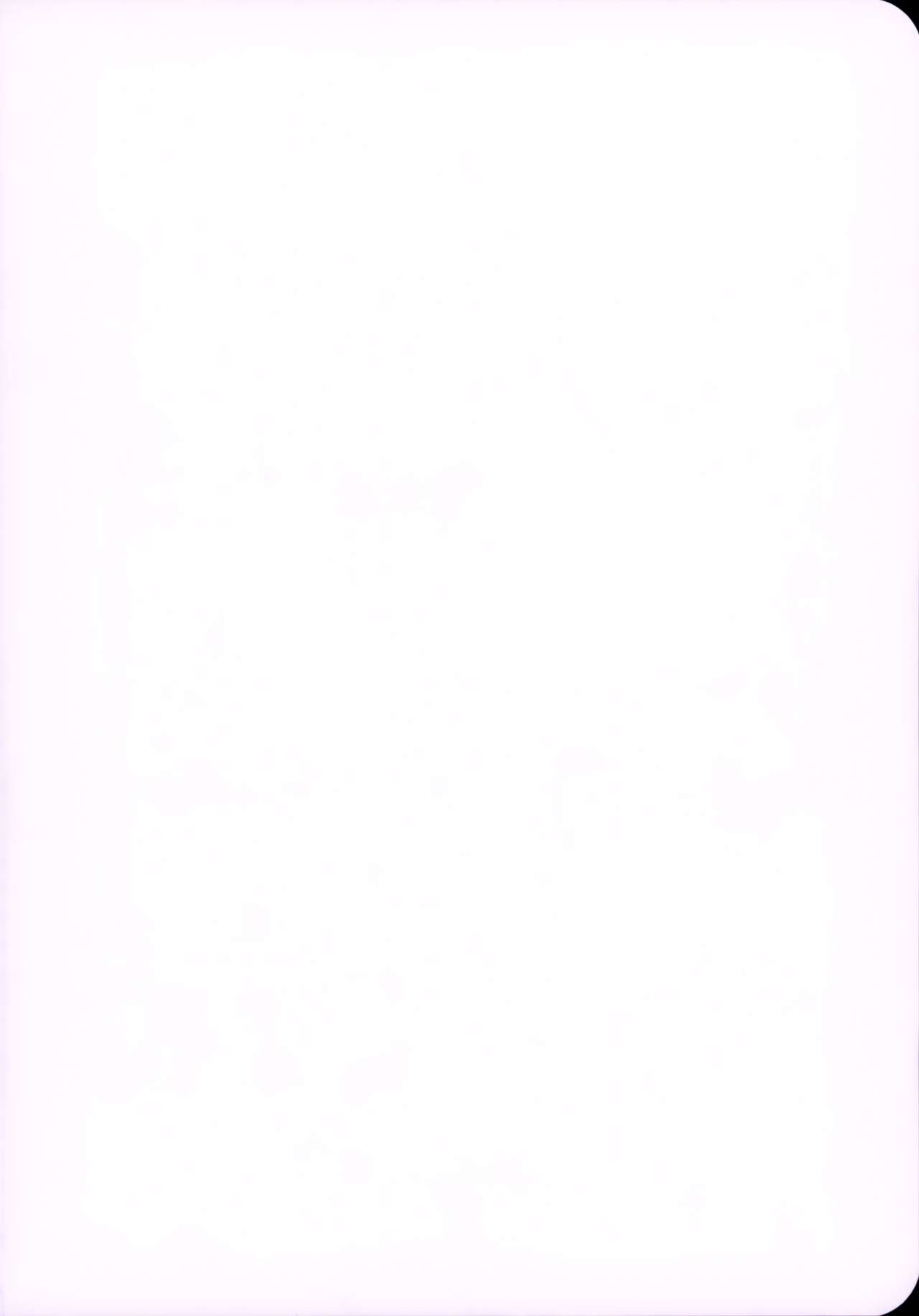 (C95) [顔厨王国 (しせい)] 血の繋がらない弟2 [中国翻訳]