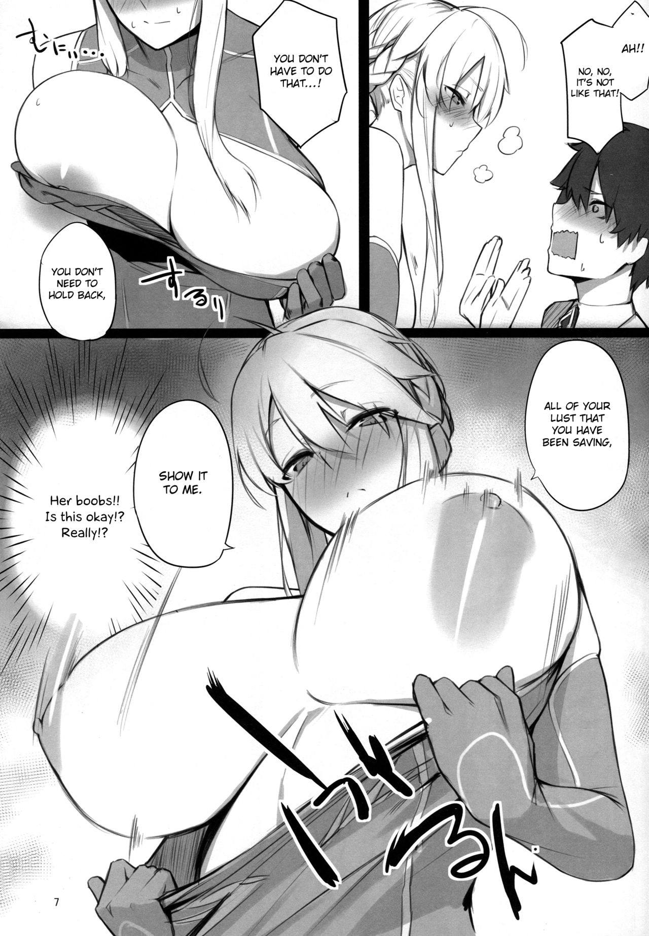 (COMIC1☆13) [榎屋 (eno)] 騎士王様の淫欲解放室 (Fate/Grand Order) [英訳]