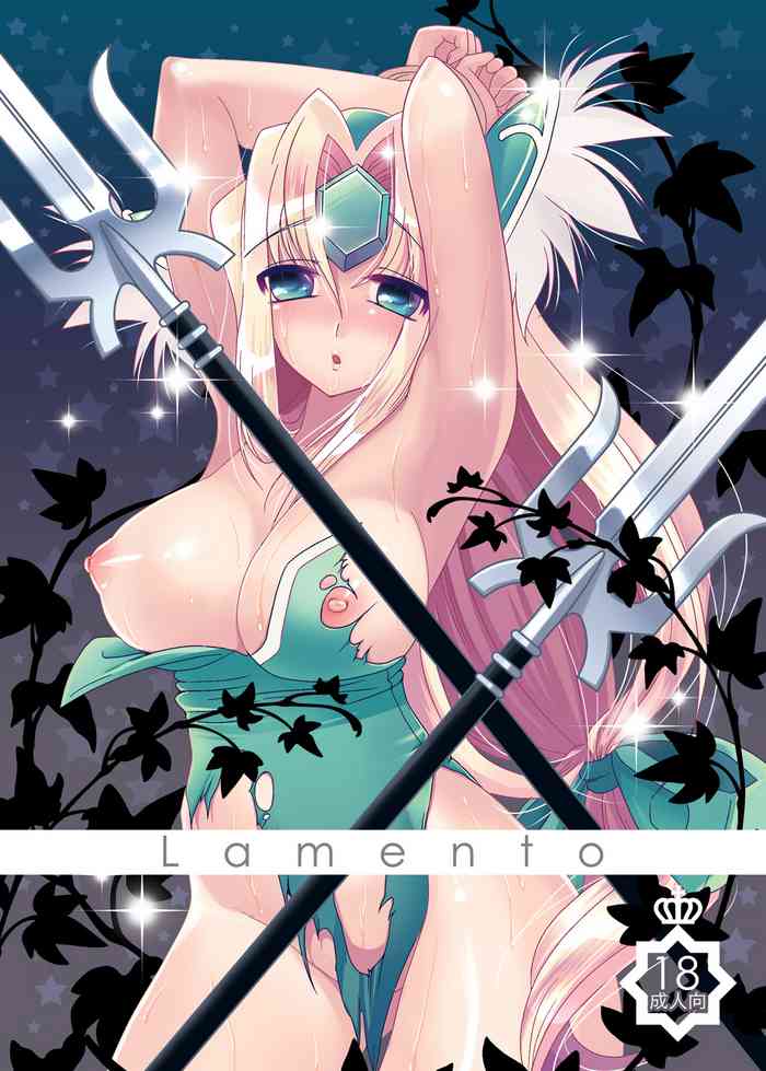 [slice slime (108号)] Lamento + おまけ (聖剣伝説3) [英訳] [DL版]
