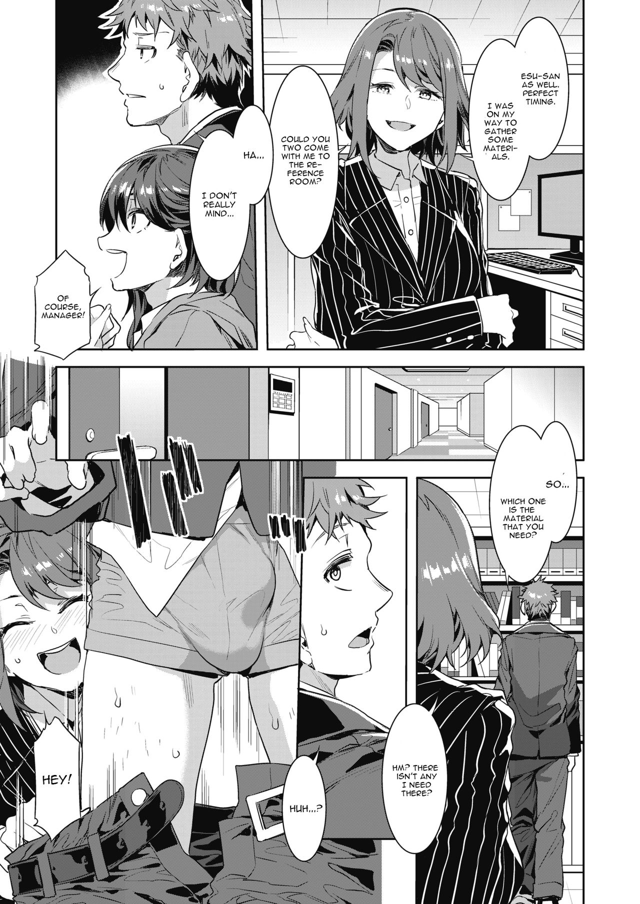 [水龍敬] 課長槍間繰子 STEP2 (コミックホットミルク 2019年10月号) [英訳] [DL版]