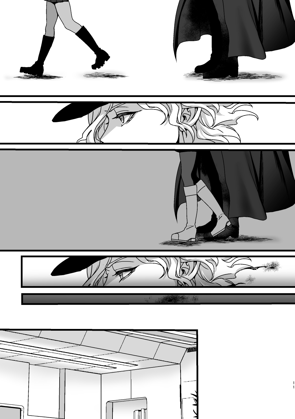 [ウヤムヤな「狂犯」。 (半田96)] Re4U (Fate/Grand Order) [DL版]