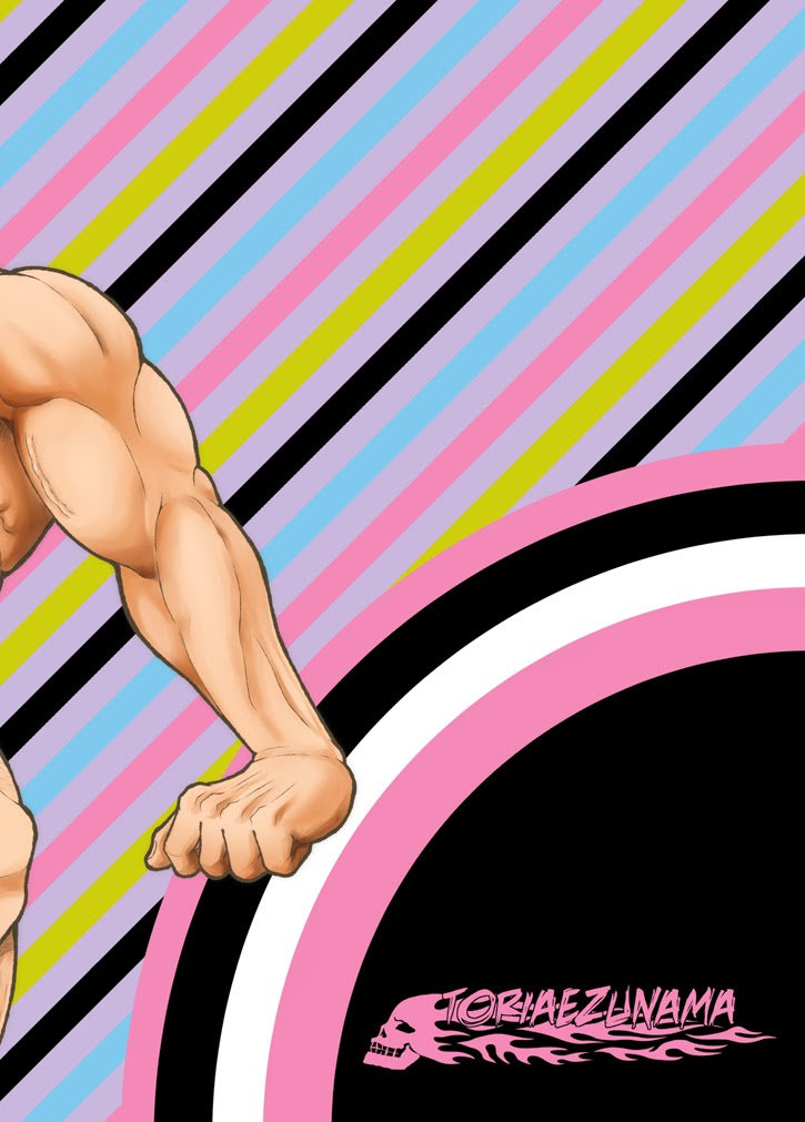 [とりあえず生 (永吉俊)] 子持ちノンケ生搾り [英訳] [DL版]