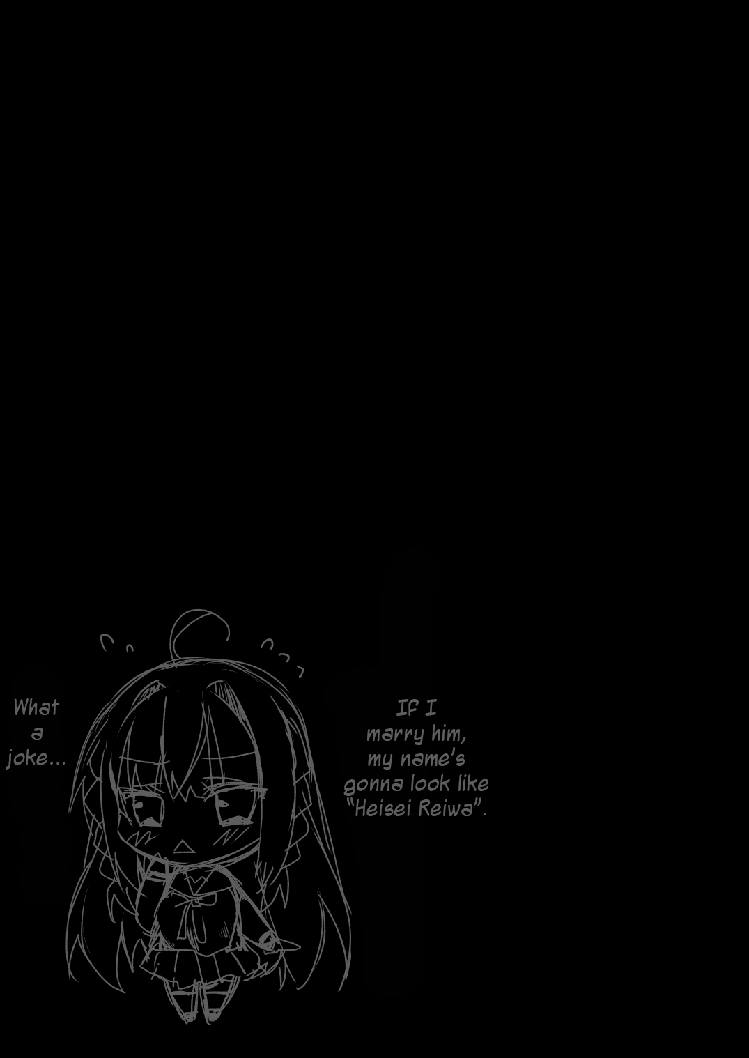 [Tears39 (空維深夜)] 改元♥せっくすれいわちゃん [英訳] [DL版]