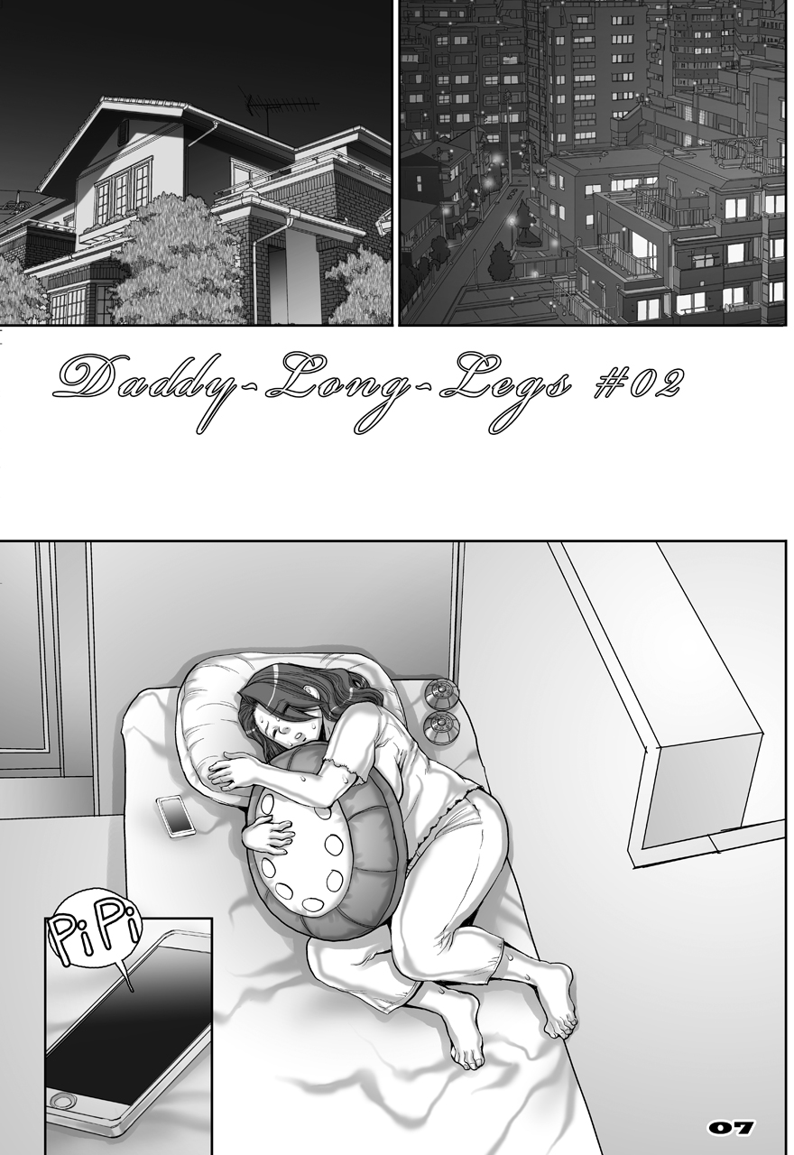 [すたじお☆たぱたぱ (戦国くん)] Daddy-Long-Legs #2 (ガンダムビルドファイターズトライ) [DL版]