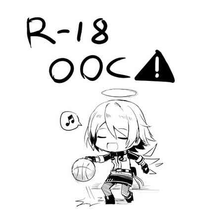 [kataokasan] 无能狂怒 (明日方舟) [中国語]