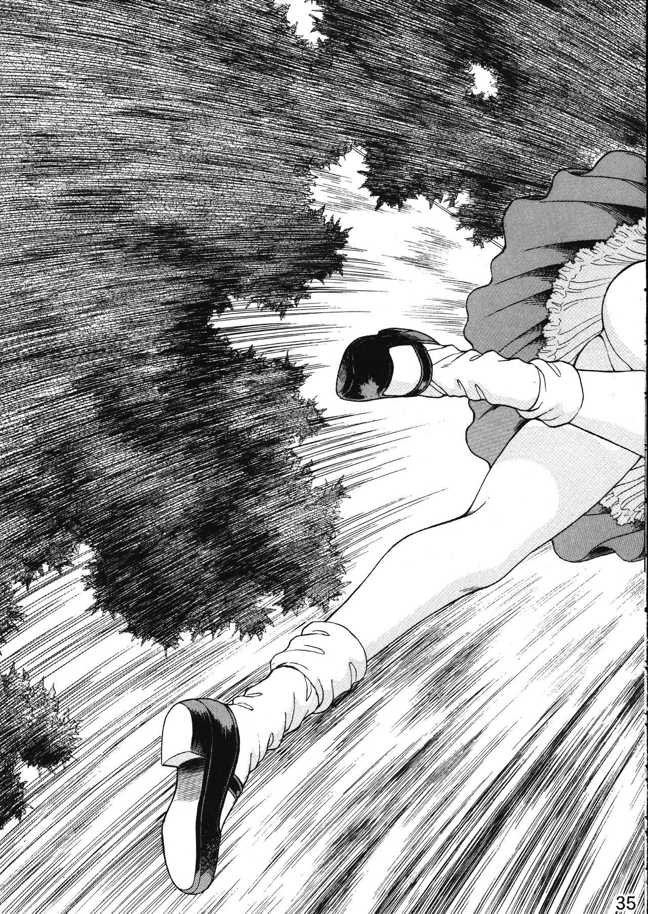 [WILD DUCK (秋月和也)] MERMAID☆CRISIS Volume. 5