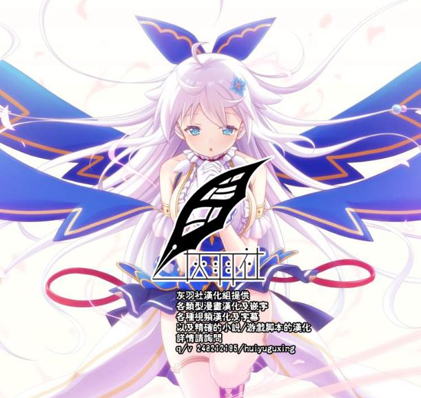 [紅茶屋 (大塚子虎)] BLACK DIAMOND 2 (機動戦士ガンダム00) [中国翻訳]