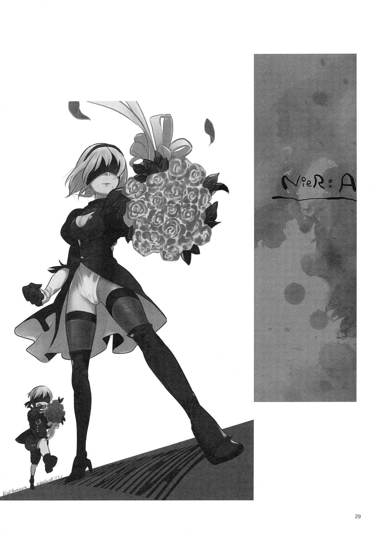 (C92) [兎座堂 (エヌ、るあ)] 三千年ノ桃 (ニーア オートマタ)