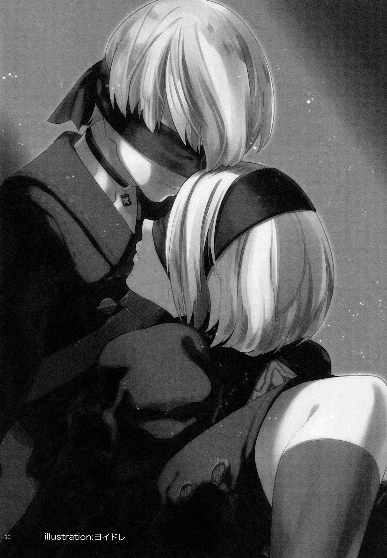 (C92) [兎座堂 (エヌ、るあ)] 三千年ノ桃 (ニーア オートマタ)