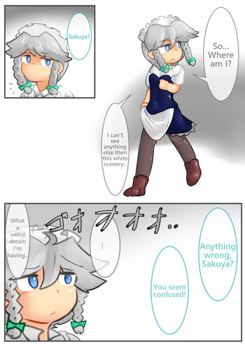 [不良医学徒] お嬢様で丸呑み漫画ー